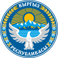 Emblem_of_Kyrgyzstan.svg